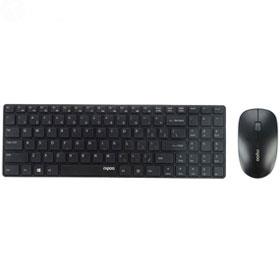 Rapoo X9310 Wireless Keyboard and Mouse